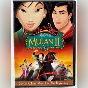 Mulan II on DVD.